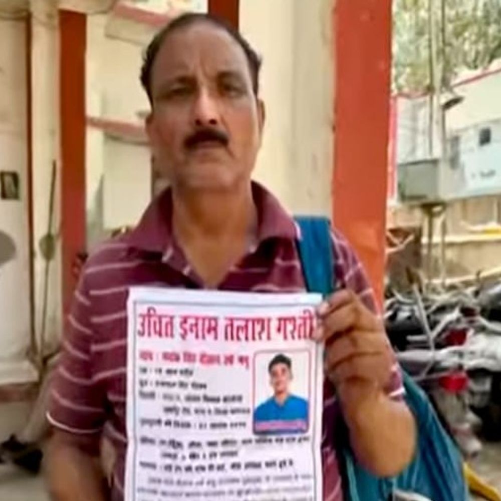 16 साल का युवक 57 दिन से लापता:कमरे से मिला था लेटर, दिल्ली जाकर नौकरी करने की बात लिखी थी