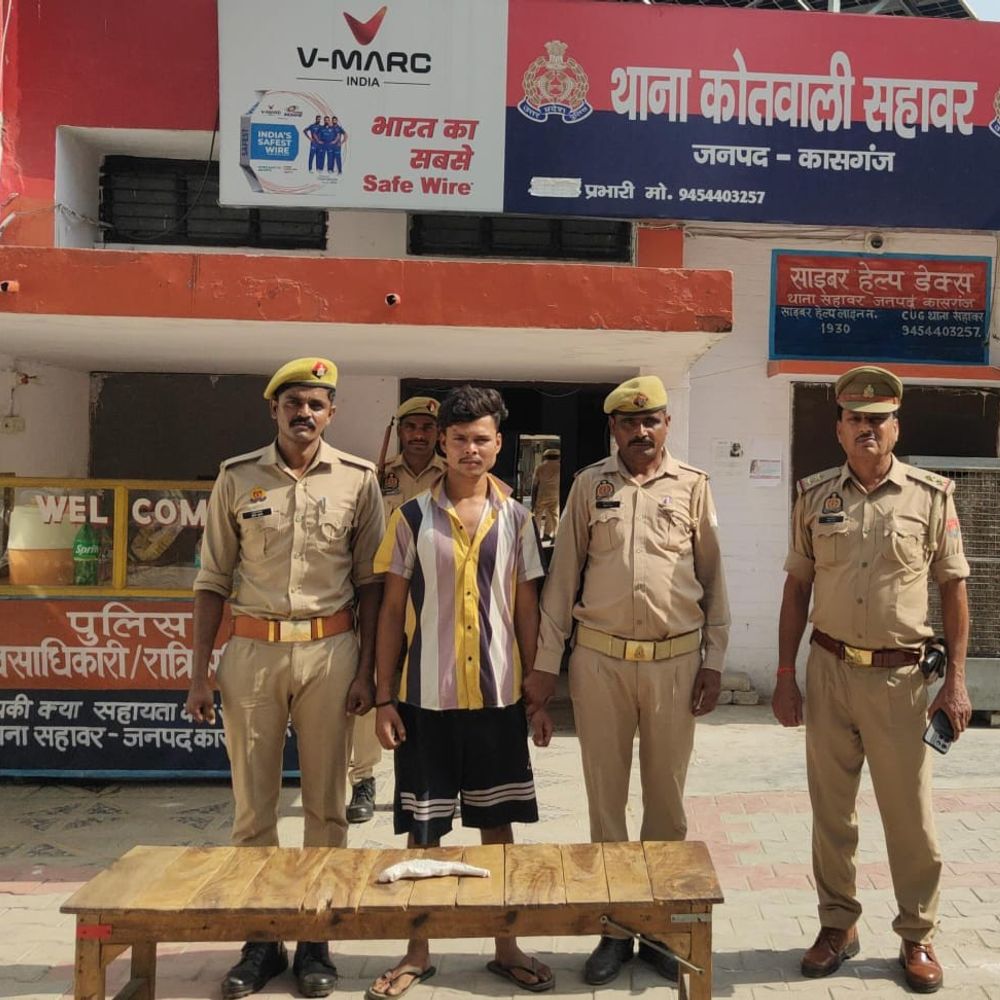 कासगंज में पुलिस ने 28 वारंटी अभियुक्तों को पकड़ा:विशेष अभियान चलाकर गिरफ्तार किया, सभी को जेल भेजा