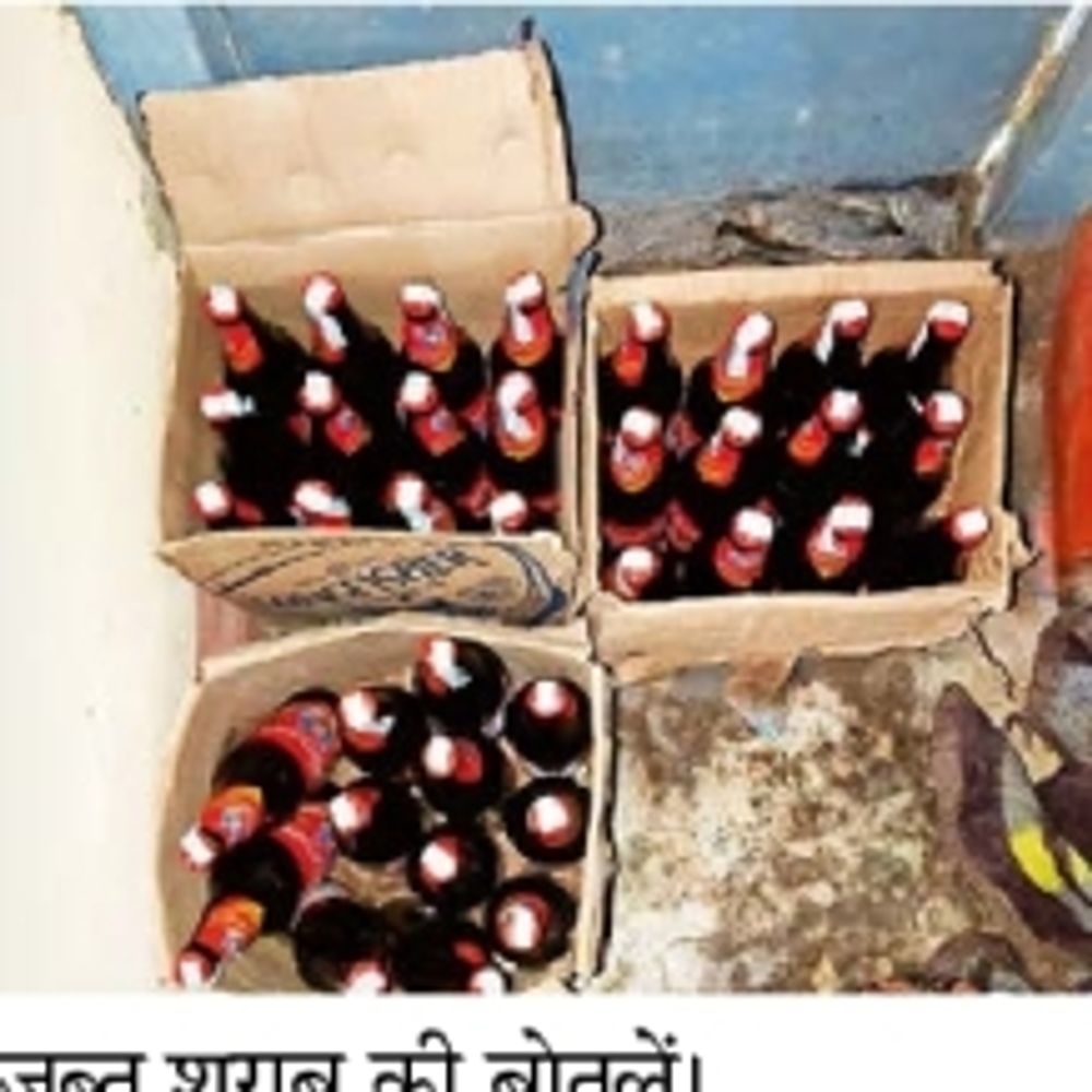 अवैध विदेशी शराब के साथ एक गिरफ्तार
