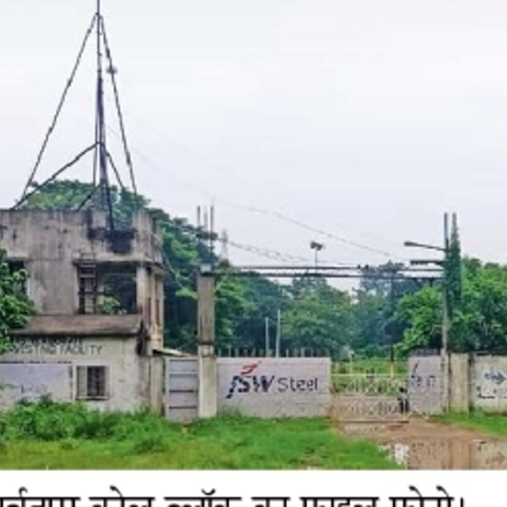 सरकार व अफसरों की सुस्ती से जिले के चार ड्रीम प्रोजेक्ट अटके