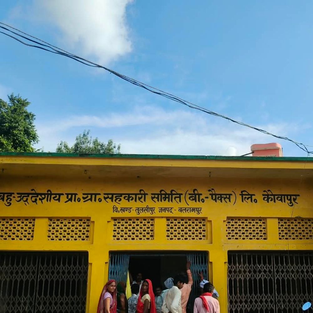 81 लाख के गेहूं गबन में सील 6 समितियां खुलेंगी:बलरामपुर डीएम ने दिए निर्देश, मजिस्ट्रेट की मौजूदगी में बनेगी सामान-अभिलेखों की सूची