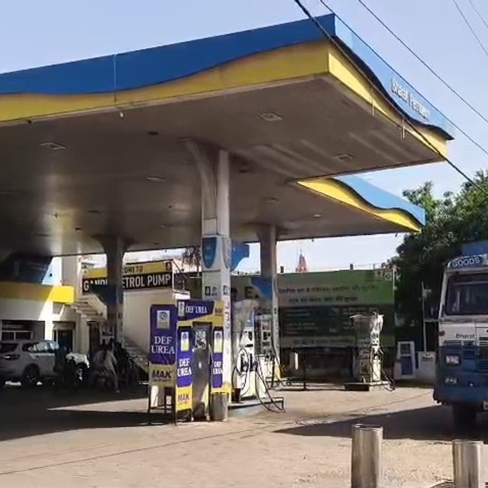 गांधी पेट्रोलपंप की जमीन खाली कराने पर नपा अध्यक्ष बिफरीं:सीएमओ पर मिलीभगत का आरोप लगाया, 5 अक्टूबर तक कार्रवाई की बात कही