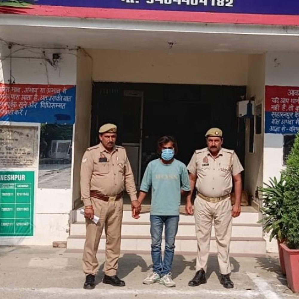 सहारनपुर में किशोरी को ले जाने का आरोपी अरेस्ट:4 महीने से फरार था, किशोरी बरामद; पुलिस ने दुष्कर्म और पॉक्सो की धारा बढ़ाई