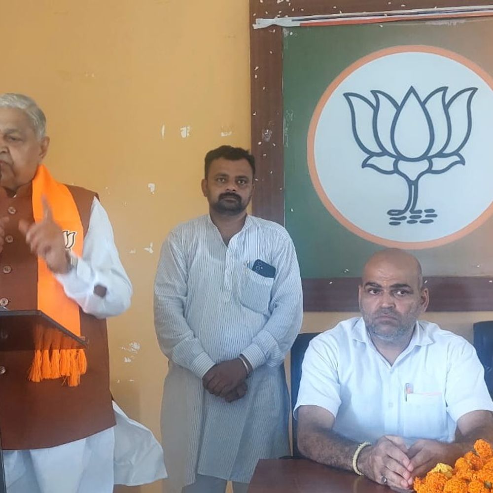 बागपत में बीजेपी ने स्नातक एमएलसी चुनाव की बनाई रणनीति:दिनेश बोले- एमएलसी चुनाव सेमीफाइनल, 2027 में फिर बनेगी बीजेपी सरकार