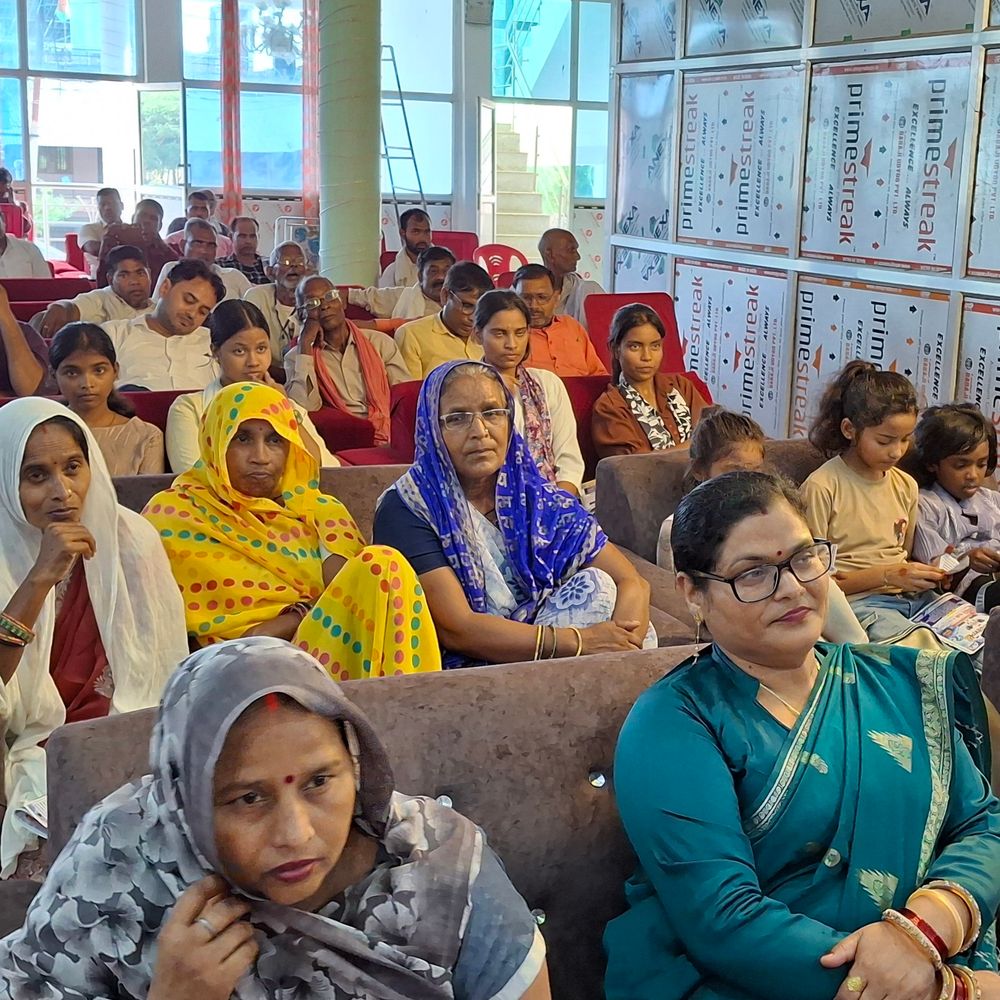 फतेहपुर में राज्य अधिवेशन आयोजित:ओबीसी जनगणना पर वैचारिक मंथन, सामाजिक न्याय मुद्दों पर हुई चर्चा