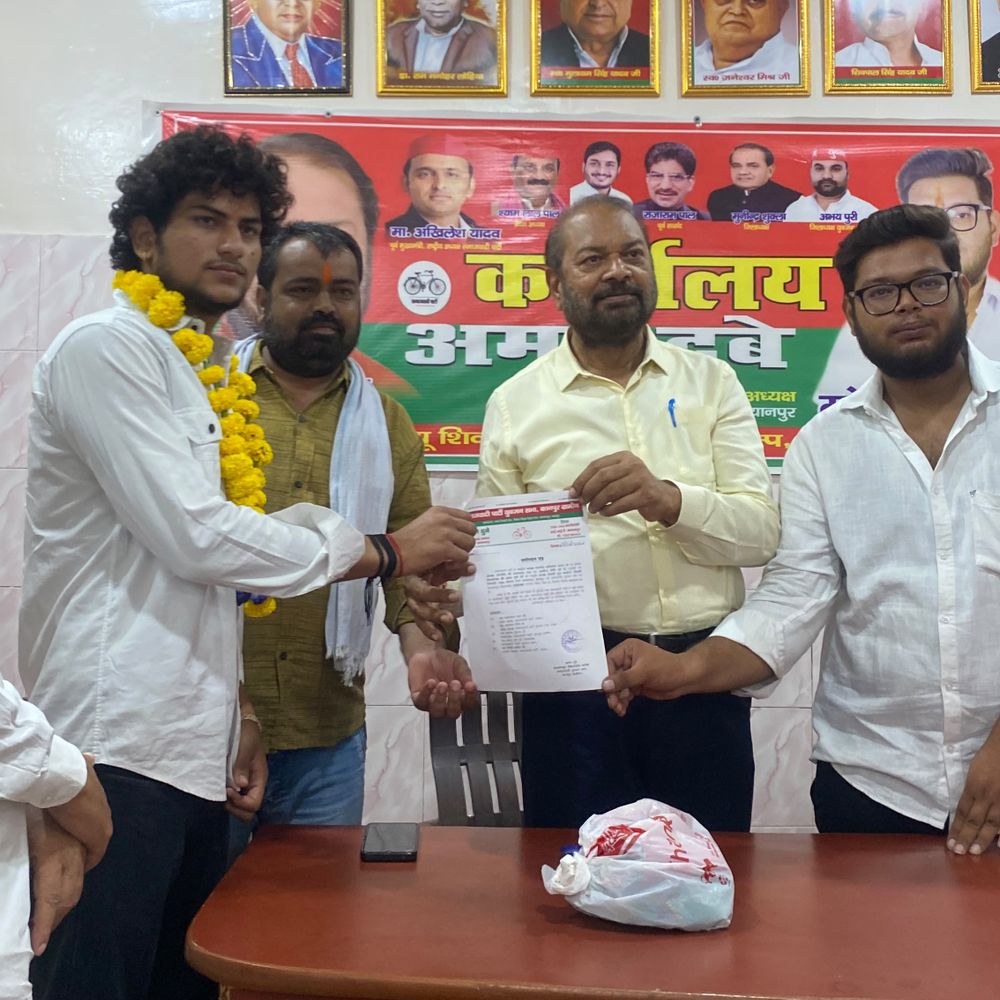 कल्याणपुर विधानसभा कमेटी का हुआ विस्तार:नए पदाधिकारियों को मिली महत्वपूर्ण जिम्मेदारी, संगठन को मजबूत बनाने का संकल्प