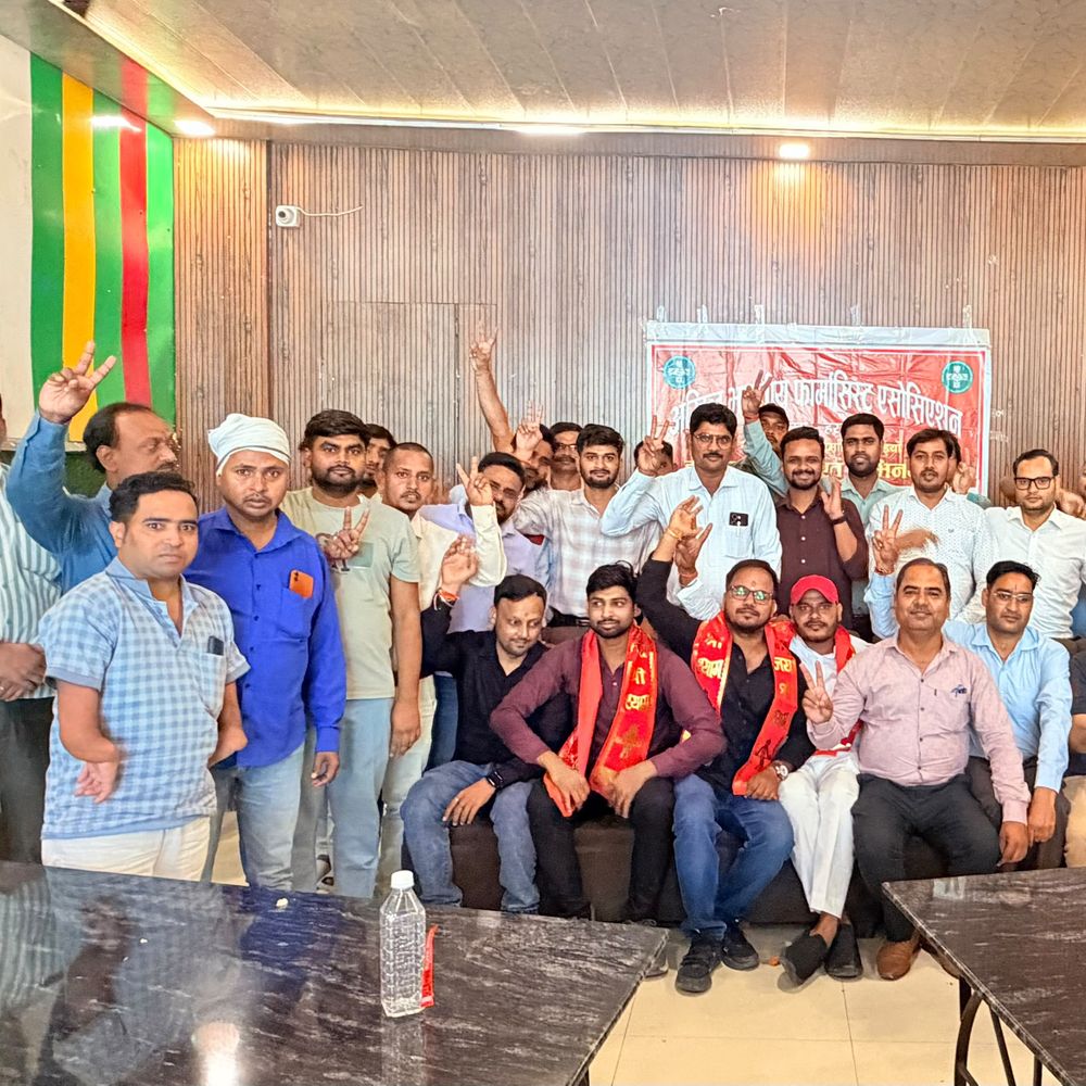 हरदोई में फार्मासिस्ट एसोसिएशन का सम्मेलन:शेड्यूल K खत्म करने और प्रैक्टिस रेगुलेशन एक्ट लागू करने की मांग