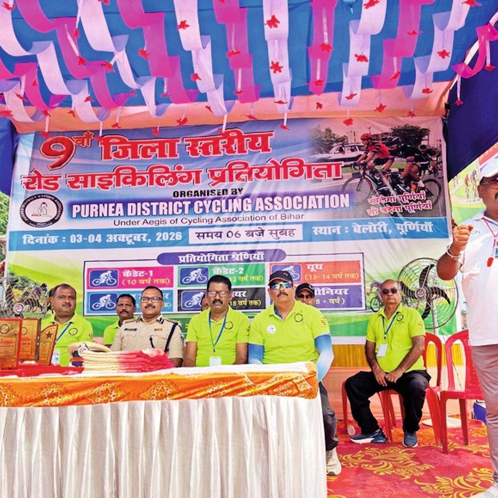 9वीं जिला स्तरीय रोड साइकिलिंग चैंपियनशिप में खेल भावना प्रदर्शित