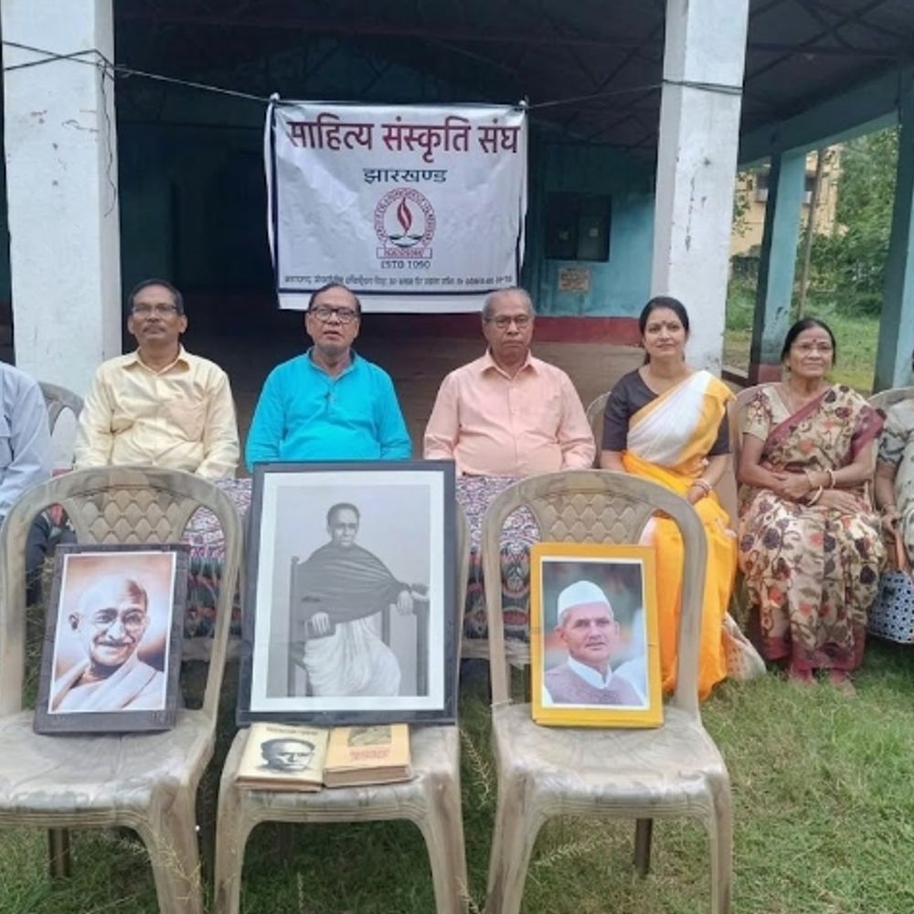 धालभूमगढ़ में गांधी व शास्त्री जयंती पर सांस्कृतिक कार्यक्रम