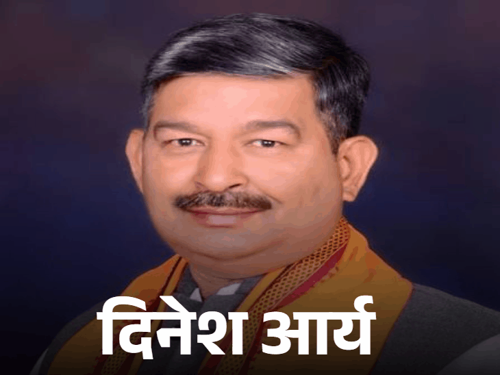 बीजेपी ने राज्यसभा के लिए 2 उम्मीदवारों की घोषणा की:उत्तराखंड से दिनेश आर्य, बंगाल से कोयल मल्लिक; राज्यसभा की 12 सीटों पर 16 अक्टूबर को वोटिंग