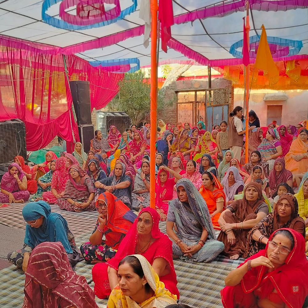 भागवत कथा में शिव-पार्वती विवाह का प्रसंग सुनाया