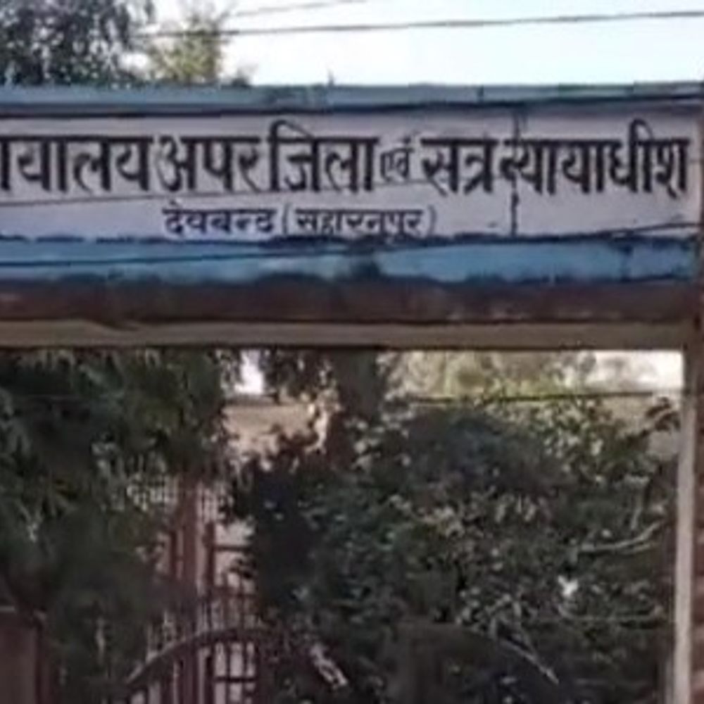 सहारनपुर के युवक से 2.22 लाख की ठगी:विदेश भेजने के नाम पर पैसे लिए, एक साल तक टालता रहा, FIR दर्ज