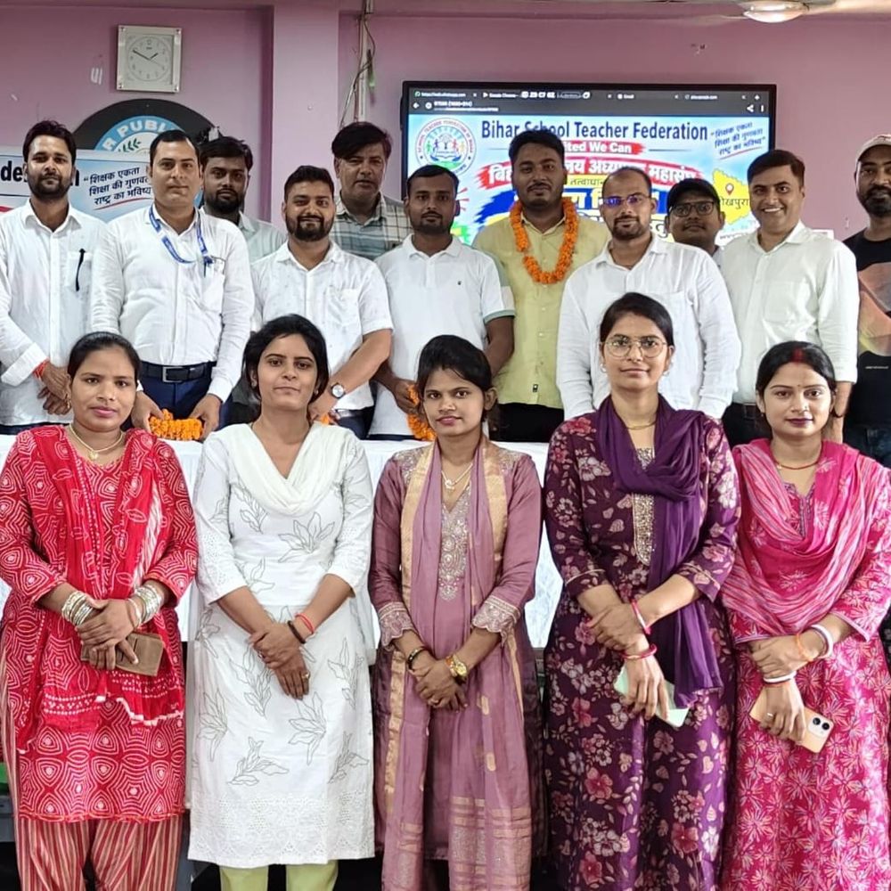 अध्यापक महासंघ की जिला इकाई गठित, यशपाल बने जिलाध्यक्ष