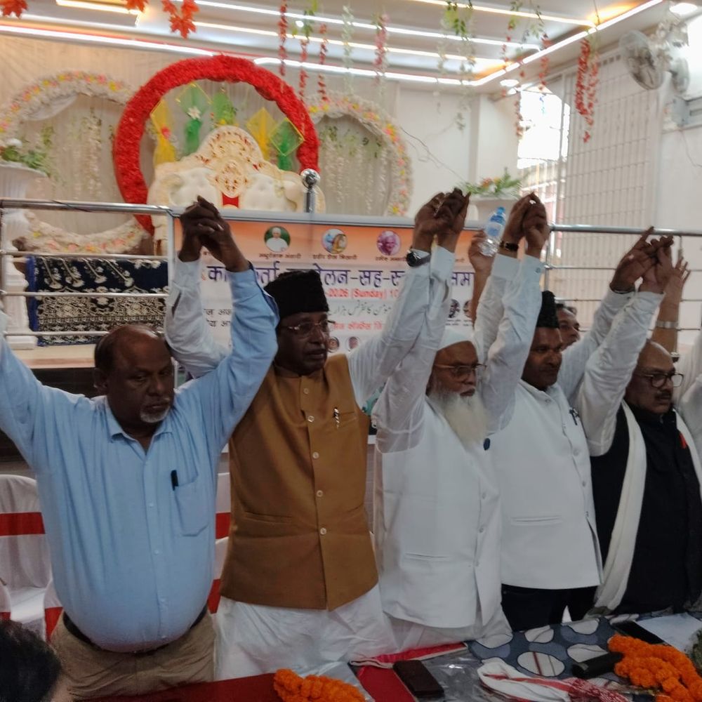 कार्यकर्ताओं से समाजहित में सक्रिय भूमिका निभाने का आह्वान