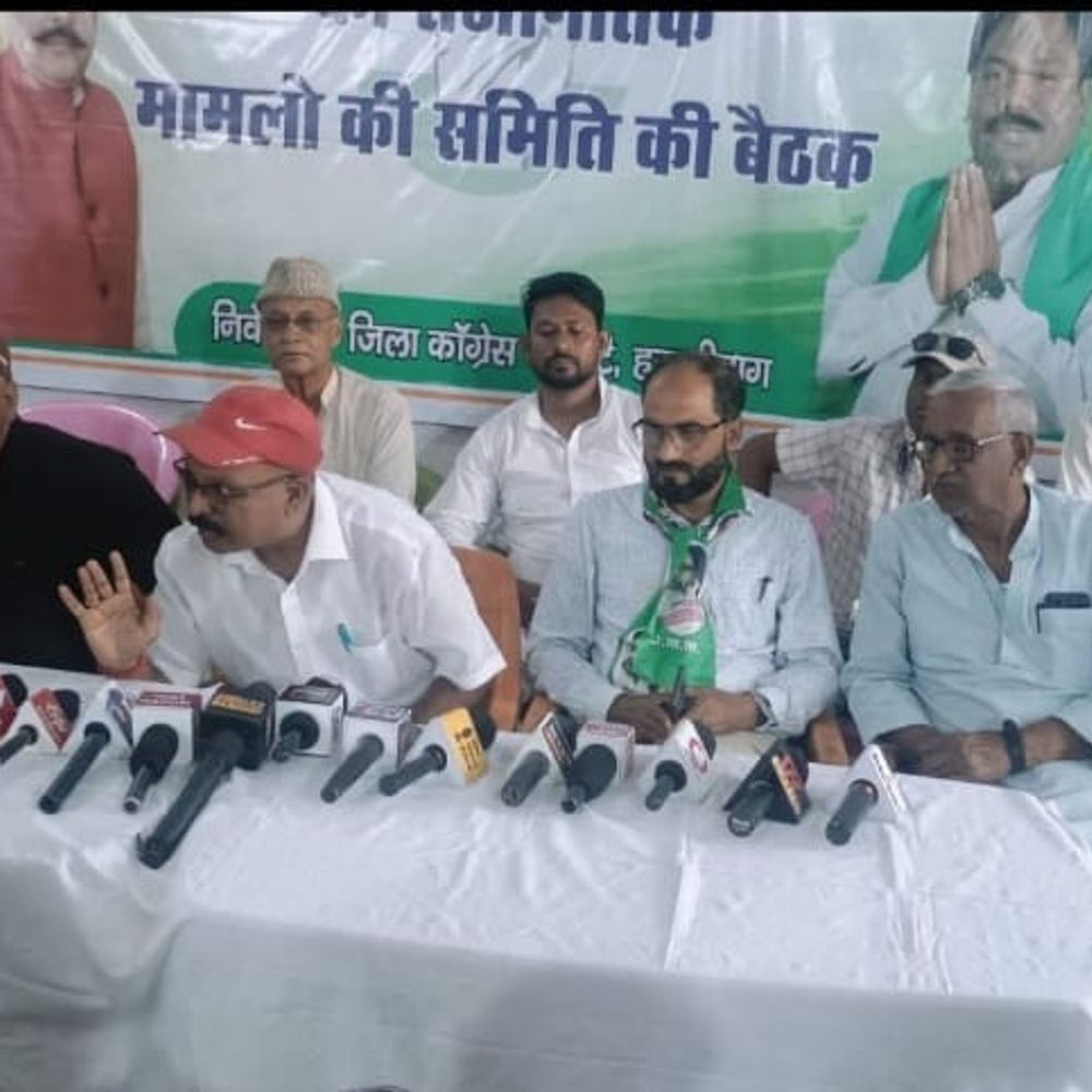 लोकतंत्र बचाओ, वोट बचाओ, देश बचाओ अभियान के तहत इंडिया गठबंधन ने जताया अपना विरोध