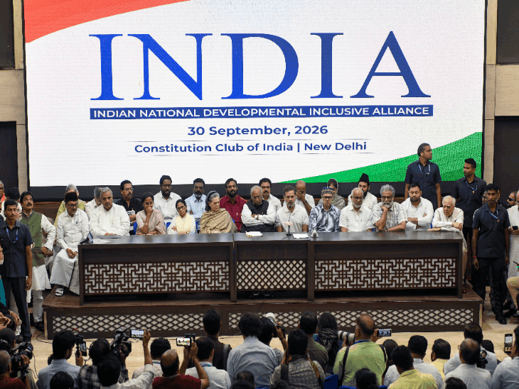 19 विपक्षी दल कल दिल्ली में चुनाव आयोग घेरेंगे:SIR का विरोध, संसद से मुख्यालय तक 3 किमी का मार्च निकालेंगे; एक साल पहले भी यही किया था