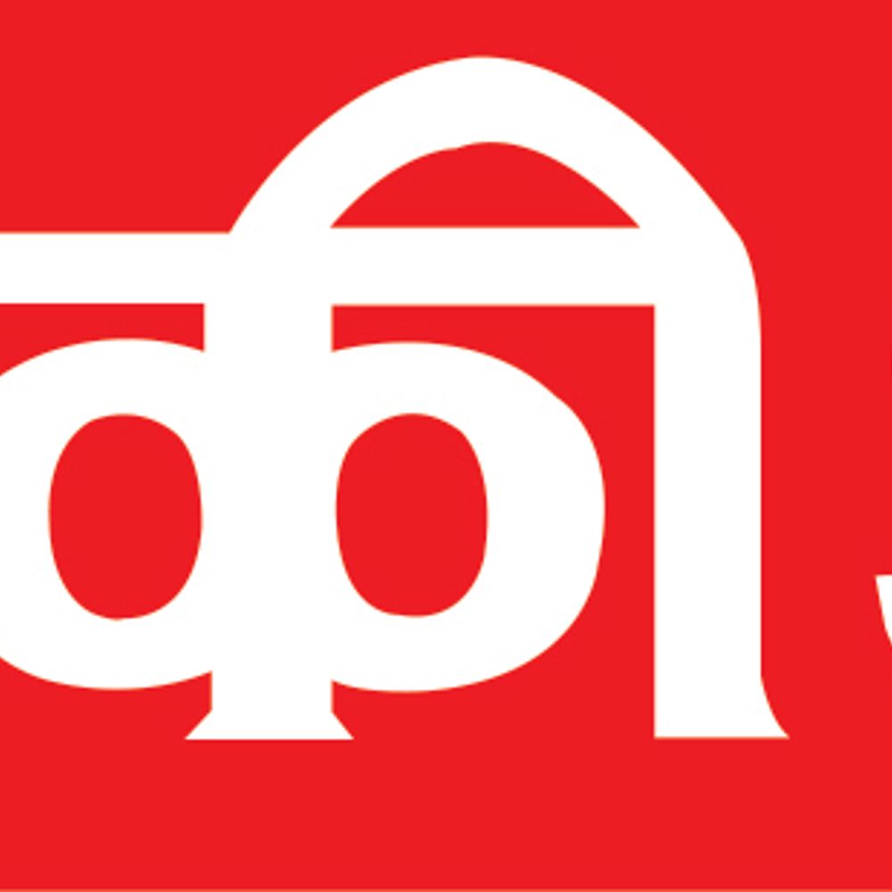नाला में कचरा जमा होने से प्रतिदिन हो रहा जलजमाव, लोग हो रहे परेशान