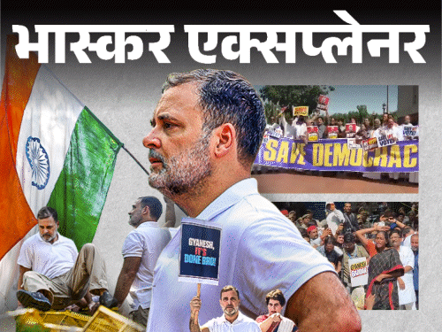 राहुल गांधी ने ज्ञानेश कुमार के खिलाफ क्यों झोंकी ताकत:इस्तीफा नहीं हुआ तो क्या करेंगे; आखिर विपक्ष का राजनीतिक कैलकुलेशन क्या है