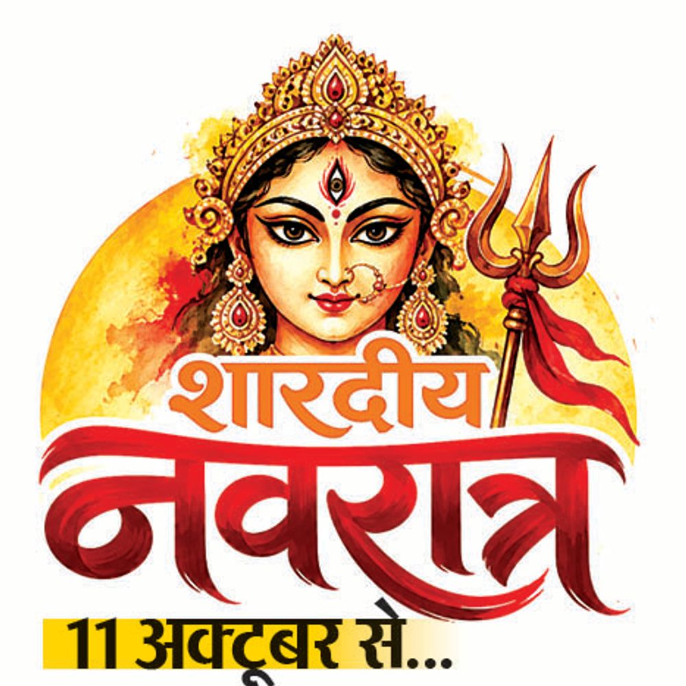 बंगाल के कारीगर पंडाल बनाने का कार्य तेजी से कर रहे हैं, मां दुर्गा का अंगवस्त्र भी कोलकाता से आएगा
