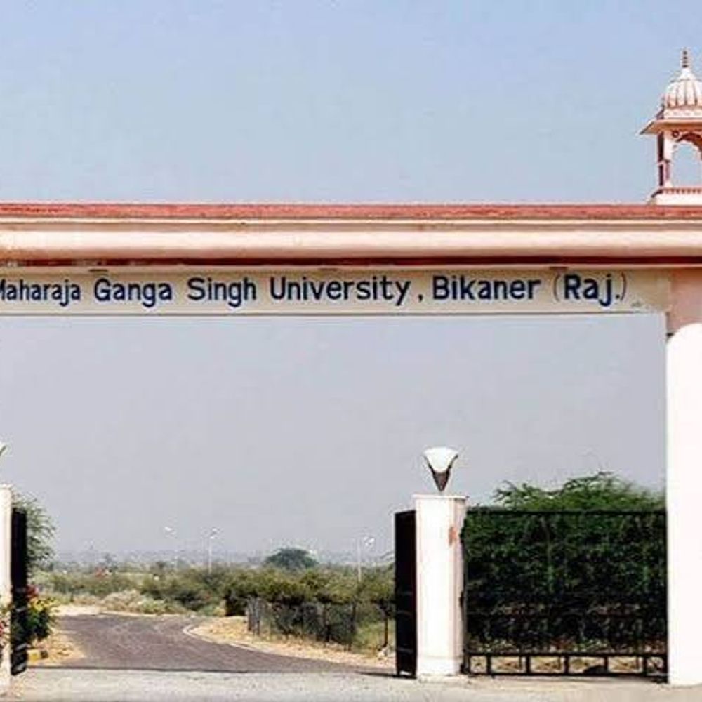 एमजीएसयू; पीजी प्रवेश 2 चरणों में:पीजी प्रवेश में रिजल्ट की बाध्यता नहीं, छात्रों को मिलेगा प्रोविजनल प्रवेश