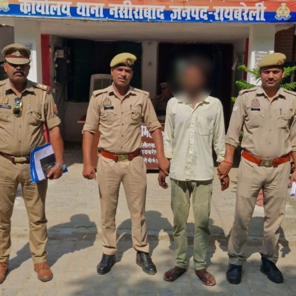 रायबरेली में नाबालिग से दुष्कर्म का आरोपी गिरफ्तार:काजीपुर तेलियानी के पास से पकड़ा गया, दरिंदगी के बाद फरार हो गया था