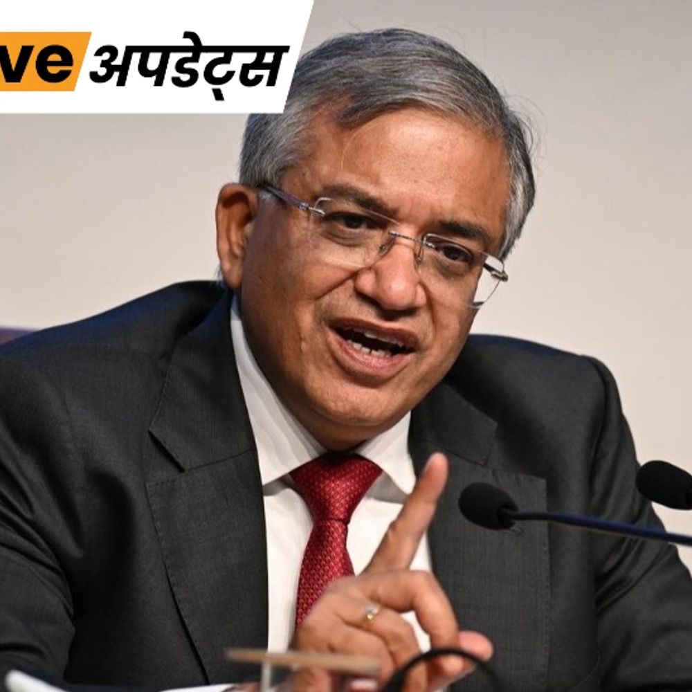 भास्कर अपडेट्स:मुख्य चुनाव आयुक्त का 2 दिवसीय छत्तीसगढ़ दौरा टला, मंदिर और वॉटरफॉल जाना था