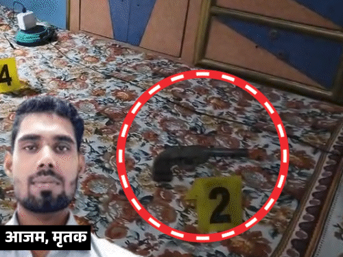 ‘लव ही तो है, लाइफटाइम थोड़े ही रहेगा’:मैनपुरी में इंस्टाग्राम पर स्टेटस लगाया, युवक ने सीने में गोली मारकर जान दी