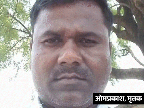 कुशीनगर में पहली पत्नी ने पति की हत्या की:बचाने आई सौतन पर भी किया हमला, जमीन बेचने पर हुआ था विवाद