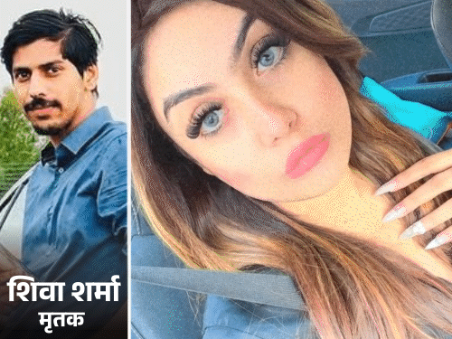 लखनऊ में चौथी मंजिल से गिरकर कैफे संचालक की मौत:अस्पताल ले जाते समय तोड़ा दम, मां ने गर्लफ्रेंड पर लगाया हत्या का आरोप