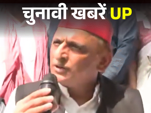 राजभर बोले- अखिलेश जी, भागने वाले को भगोड़ा कहते हैं:ममता चौधरी और अजय राय में बहस का नया वीडियो सामने आया