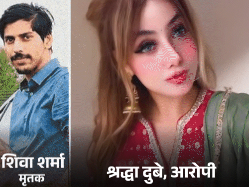लखनऊ की वॉन्टेड मॉडल दिल्ली भागी, करीबी हिरासत में:कारोबारी की हत्या में आरोपी श्रद्धा दुबे का पति से तलाक, एक बेटा भी है