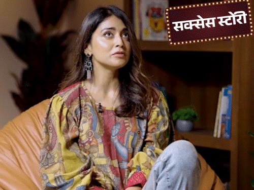 ऑडिशन के लिए शादी छोड़कर भागीं श्रिया सरन:साउथ में बनीं सुपरस्टार, बॉलीवुड में स्ट्रगल किया, बोलीं- नॉमिनेशन मिला, अवॉर्ड शो में नहीं बुलाया