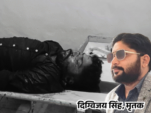 पंचायत में साली का समझौता हुआ, जीजा ने जान दी:सुल्तानपुर में सिर में गोली मारी; पति के साथ रहने से मना कर रहा था