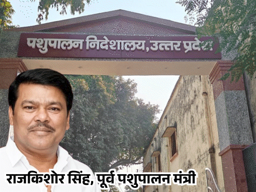भर्ती घोटाला- फाइलों पर पूर्व मंत्री के साइन, गिरफ्तारी तय:सरकार के इशारे का इंतजार; यूपी में मनमाने अपॉइंटमेंट के लिए नियम बदले