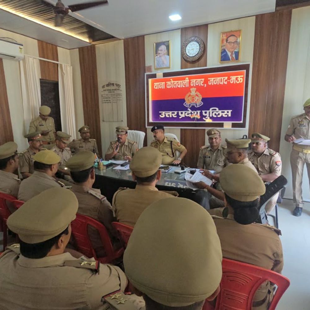 मारीच वध कार्यक्रम के लिए 200 जवान तैनात:मऊ में संवेदनशील स्थानों पर इंस्पेक्टर करेंगे निगरानी