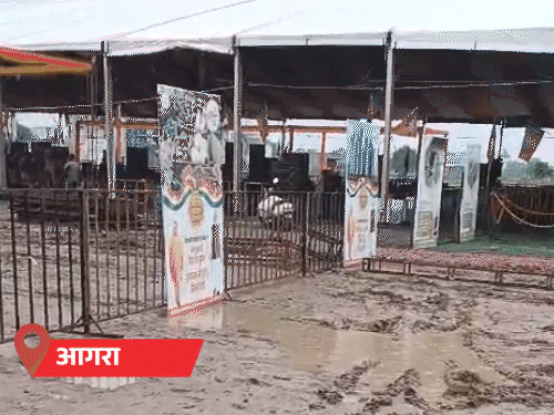 आगरा में आंधी-बारिश, योगी का दौरा कैंसिल:मथुरा में भी तेज बरसात, स्कूलों को बंद करना पड़ा; पश्चिम के 37 जिलों में अलर्ट