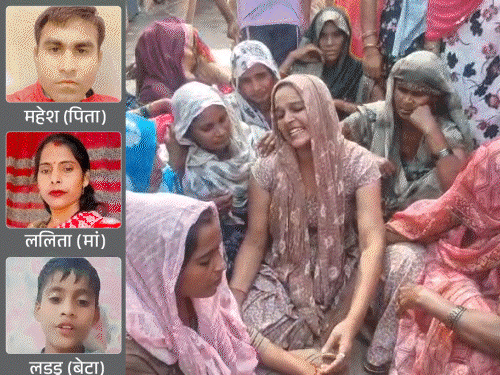 10 बीघा जमीन, मुआवजे और मकान का विवाद:नोएडा में 5 लोगों की मौत से उठे सवाल, बिसरा प्रिजर्व, भाभी ने लगाया जहर खिलाने का आरोप