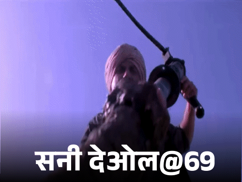 सनी देओल@69; गुस्से में फाड़ी जींस:अनिल कपूर का गला दबाया; लड़ाई में पैर में घुसी रॉड, जानिए रियल लाइफ ‘गदर’ के किस्से
