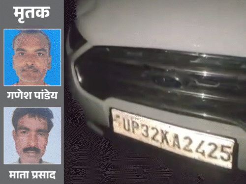 7 को कुचलने वाली कार का मालिक दवा कंपनी मैनेजर:चालक सेल्समैन, 3 की मौत 4 घायल, शराब पीकर गाड़ी चलाने का आरोप
