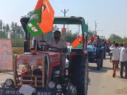 मेरठ में रानद सुप्रीमो श्रीकांत त्यागी का कार्यकर्ता सम्मेलन:2027 विधानसभा चुनाव की तैयारी, संगठन मजबूत करने और जनसंपर्क बढ़ाने पर जोर