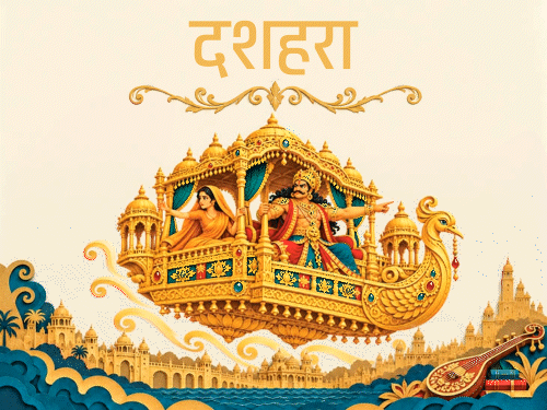दशहरा आज- सवाल-जवाब में जानिए रावण से जुड़ी खास बातें:रावण के माता-पिता कौन थे, वरदान मांगते समय कौन सी गलती की, सीता को महल में क्यों नहीं रखा