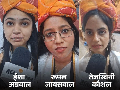 लोहिया नेशनल लॉ यूनिवर्सिटी की टॉपर बेटियों की कहानी:लॉ के साथ CS की परीक्षा भी क्रैक; ईशा को मिले 3 गोल्ड; जानिए योगी के भाषण में क्या आया पसंद