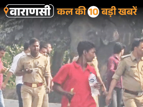 वाराणसी की कल की 10 बड़ी खबरें:शहर में जयपुर का हवा महल, रामलीला के हाथी ने महावत को पटका; 105 क्विंटल विस्फोटक मिला