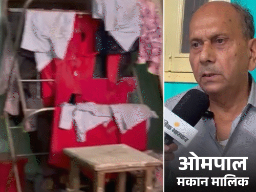 मुस्कान के नीले ड्रमकांड वाला मकान आज भी बंद:मेरठ में मालिक बोले- 18 महीने से पुलिस का ताला लगा; किराए से गुजारा होता था