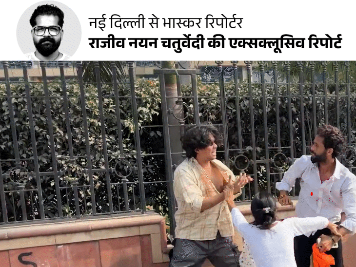 CJP को ‘सबक सिखाने’ हिंदू रक्षा-दल ने भेजे 150 लोग:35 कार्यकर्ता प्रदर्शन में घुसे, लोगों को पीटने वाला बोला- पुलिस मुझसे खुश रहती है