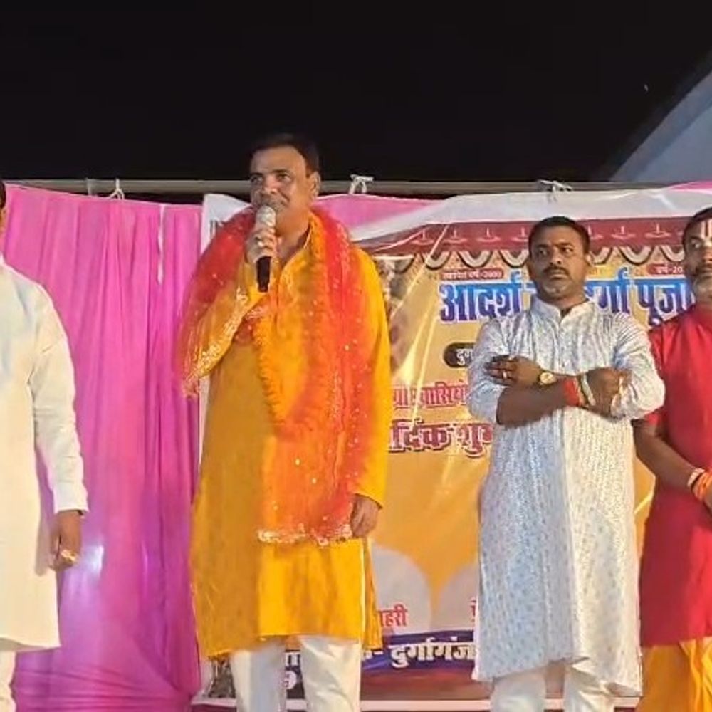 प्रतापगढ़ के पूजा पंडालों में आराधना:विधि-विधान की गई महाआरती, सुख शांति समृद्धि के लिए की प्रार्थना