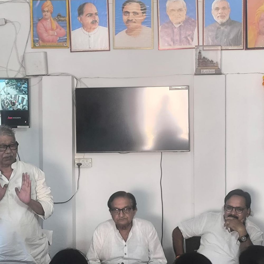 सुलतानपुर शिक्षक संघ ने ध्रुव त्रिपाठी को दिया समर्थन:भाजपा के शिक्षक MLC प्रत्याशी को स्नातक एमएलसी चुनाव में जीत का दावा