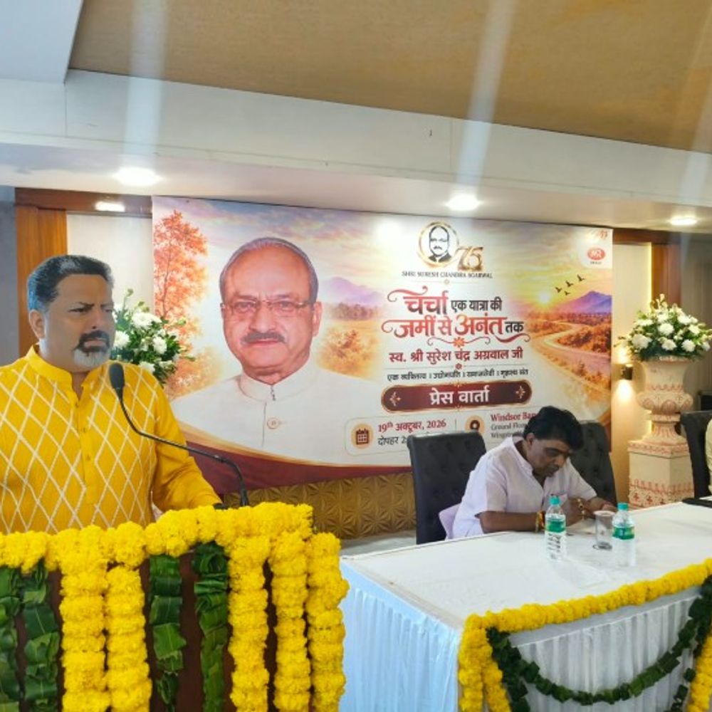 वृंदावन में होगा हमारे राम का मंचन:स्वर्गीय सुरेश चंद्र अग्रवाल की 75वीं जयंती पर सेवा, श्रद्धा और संस्कृति के होंगे विविध आयोजन,तीन प्रमुख मंदिरों में विशेष पोशाक व फूल बंगला दर्शन