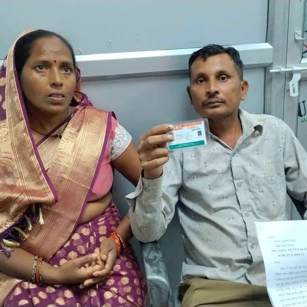 'आयुष्मान कार्ड से इलाज चाहिए तो मोदी-योगी के पास जाओ':कानपुर में प्राइवेट अस्पताल ने 4 लाख वसूले, पत्नी ने गहने गिरवी रखे
