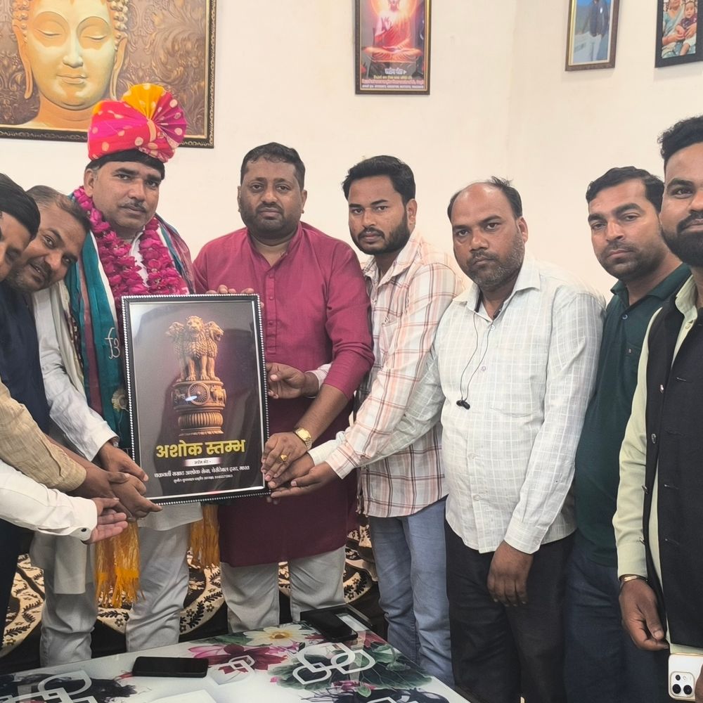शाक्य समाज भाजपा की जीत में निभाएगा अहम भूमिका:ओबीसी मोर्चा जिलाध्यक्ष गिरजानंद शाक्य का चक्रवर्ती सम्राट अशोक सेना ने किया स्वागत